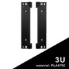 3U Eurorack Side Bracket